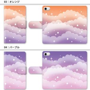 スマホケース 手帳型 全機種対応 iphone...の詳細画像2