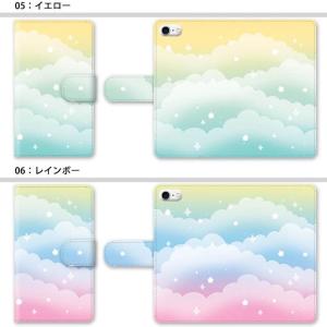 スマホケース 手帳型 全機種対応 iphone...の詳細画像3