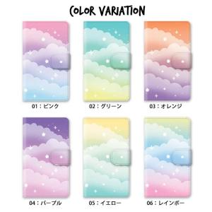 スマホケース 手帳型 全機種対応 iphone...の詳細画像4