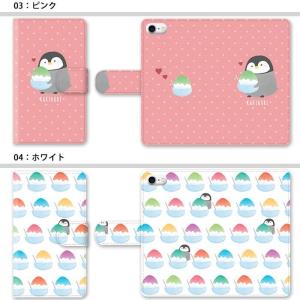 スマホケース 手帳型 全機種対応 iphone...の詳細画像2