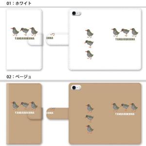 スマホケース 手帳型 全機種対応 iphone...の詳細画像1
