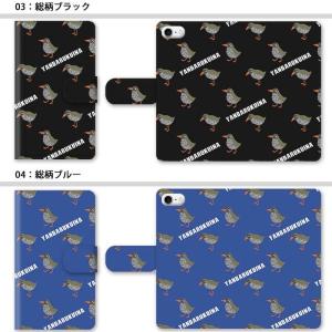 スマホケース 手帳型 全機種対応 iphone...の詳細画像2