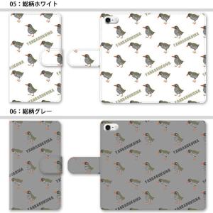 スマホケース 手帳型 全機種対応 iphone...の詳細画像3