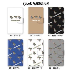 スマホケース 手帳型 全機種対応 iphone...の詳細画像4