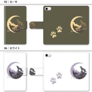 スマホケース 手帳型 全機種対応 iphone...の詳細画像3