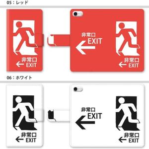 スマホケース 手帳型 全機種対応 iphone...の詳細画像3