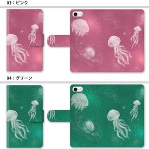 スマホケース 手帳型 全機種対応 iphone...の詳細画像2