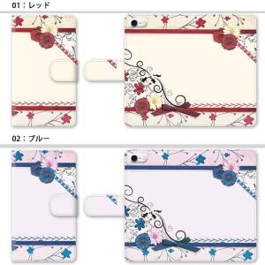 スマホケース 手帳型 全機種対応 iphone...の詳細画像1