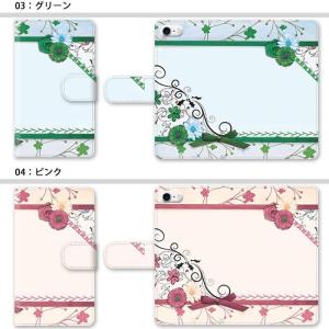スマホケース 手帳型 全機種対応 iphone...の詳細画像2