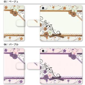 スマホケース 手帳型 全機種対応 iphone...の詳細画像3