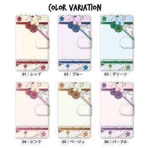 スマホケース 手帳型 全機種対応 iphone...の詳細画像4