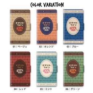 スマホケース 手帳型 全機種対応 iphone...の詳細画像4