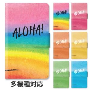 スマホケース 手帳型 全機種対応 iphone1...の商品画像