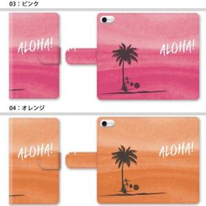 スマホケース 手帳型 全機種対応 iphone...の詳細画像2
