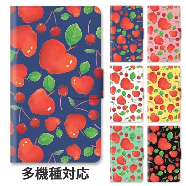 スマホケース 手帳型 全機種対応 iphone17 iphone16e iphone16 iphon...