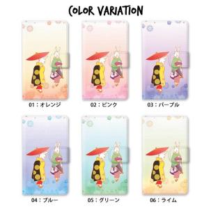 スマホケース 手帳型 全機種対応 iphone...の詳細画像4