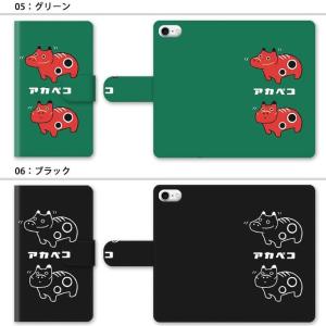 スマホケース 手帳型 全機種対応 iphone...の詳細画像3