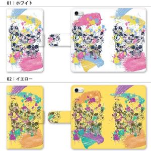 スマホケース 手帳型 全機種対応 iphone...の詳細画像1
