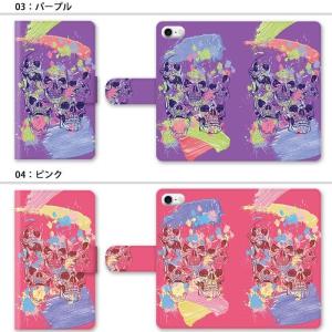 スマホケース 手帳型 全機種対応 iphone...の詳細画像2