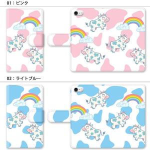 スマホケース 手帳型 全機種対応 iphone...の詳細画像1