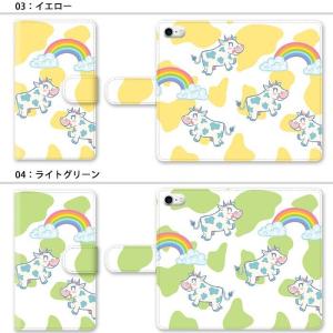 スマホケース 手帳型 全機種対応 iphone...の詳細画像2