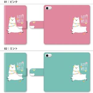 スマホケース 手帳型 全機種対応 iphone...の詳細画像1