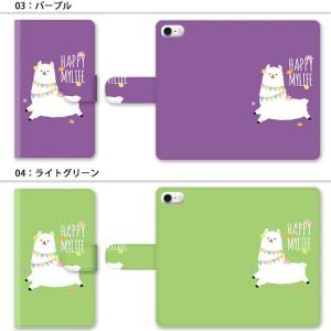 スマホケース 手帳型 全機種対応 iphone...の詳細画像2