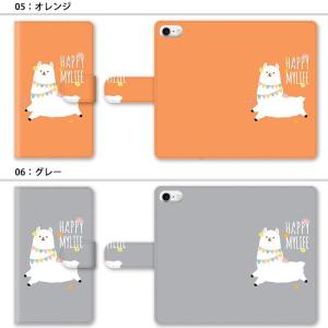 スマホケース 手帳型 全機種対応 iphone...の詳細画像3