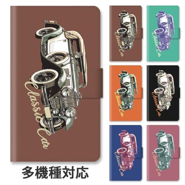 スマホケース 手帳型 全機種対応 iphone17 iphone16e iphone16 iphon...