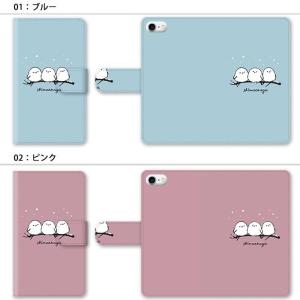 スマホケース 手帳型 全機種対応 iphone...の詳細画像1
