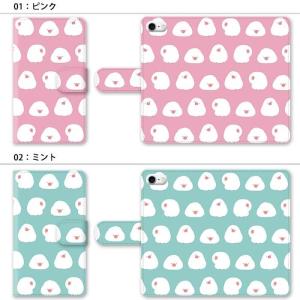 スマホケース 手帳型 全機種対応 iphone...の詳細画像1