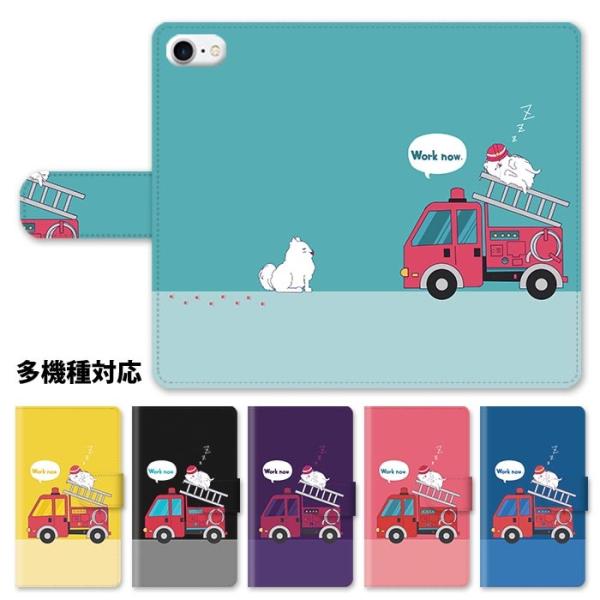 スマホケース 手帳型 全機種対応 iphone17 iphone16e iphone16 iphon...