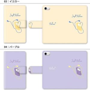 スマホケース 手帳型 全機種対応 iphone...の詳細画像2