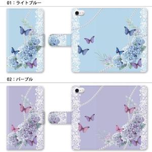 スマホケース 手帳型 全機種対応 iphone...の詳細画像1