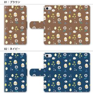 スマホケース 手帳型 全機種対応 iphone...の詳細画像1