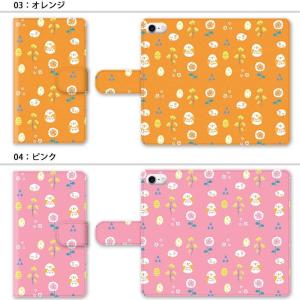 スマホケース 手帳型 全機種対応 iphone...の詳細画像2