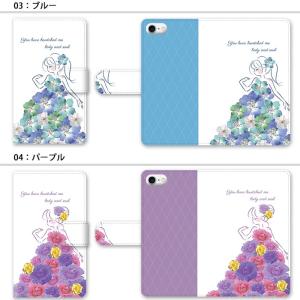 スマホケース 手帳型 全機種対応 iphone...の詳細画像2