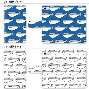 スマホケース 手帳型 全機種対応 iphone...の詳細画像2