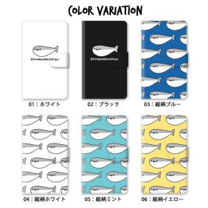 スマホケース 手帳型 全機種対応 iphone...の詳細画像4