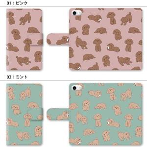 スマホケース 手帳型 全機種対応 iphone...の詳細画像1