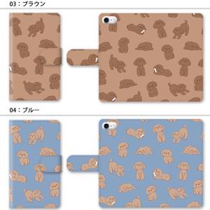 スマホケース 手帳型 全機種対応 iphone...の詳細画像2