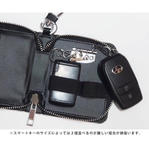 スマートキーケース スマートキー 2個収納 ケ...の詳細画像3