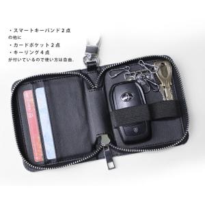 スマートキーケース スマートキー 2個収納 ケ...の詳細画像4