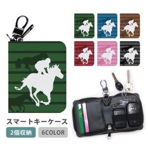 東京喰種トーキョーグール:re ICカードケース 有馬貴将 [006079