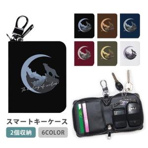 オフィシャルショップ限定】 スマイルスライム カードケース スライム