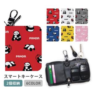 リラックマ ぶらさげぬいぐるみ キイロイトリ BASIC RILAKKUMA