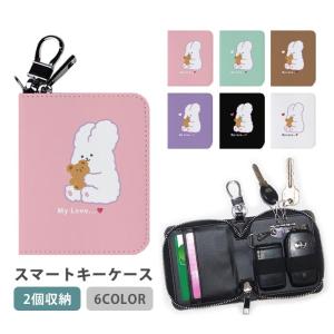 MONTBLANC（モンブラン） レザー キーケース ブラック 7161 : シブヤ