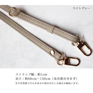 スマホショルダー ネックストラップ 携帯 スト...の詳細画像2