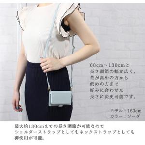 スマホショルダー ネックストラップ 携帯 スト...の詳細画像3