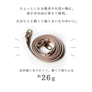 スマホショルダー ネックストラップ 携帯 スト...の詳細画像5